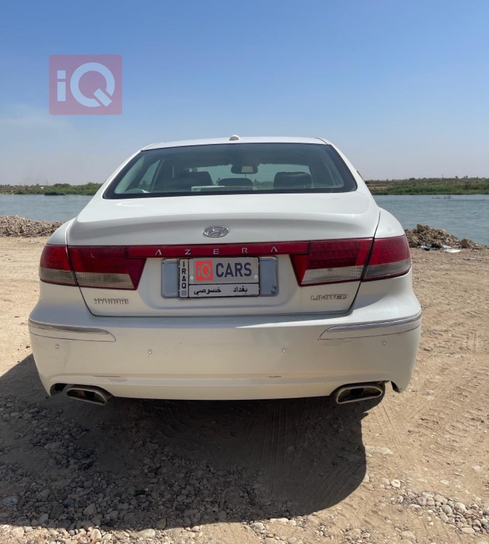 هيونداي أزيرا